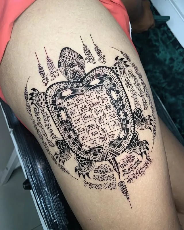 Intricate Mandala Shell